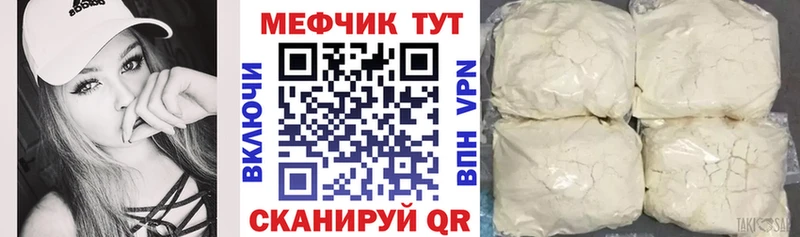 Как найти наркотики Томари Амфетамин  Меф мяу мяу  гидра как войти  Кетамин  Бошки Шишки  ГАШИШ 
