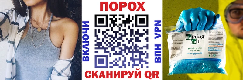 Амфетамин Premium  купить наркотик  Томари 