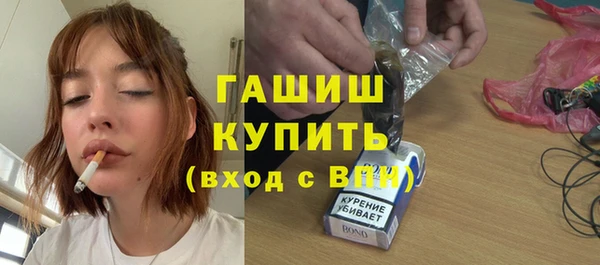 герыч Аркадак