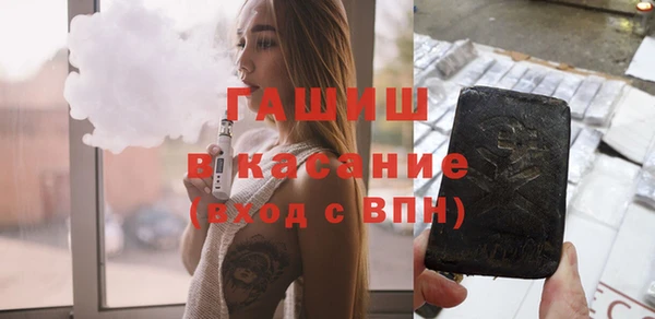 СК Арсеньев