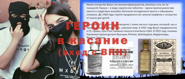 MDMA Алексин