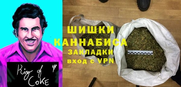 MDMA Алексин