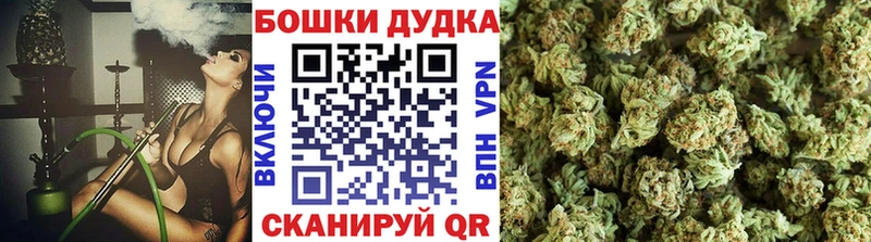 Конопля AK-47  Томари 